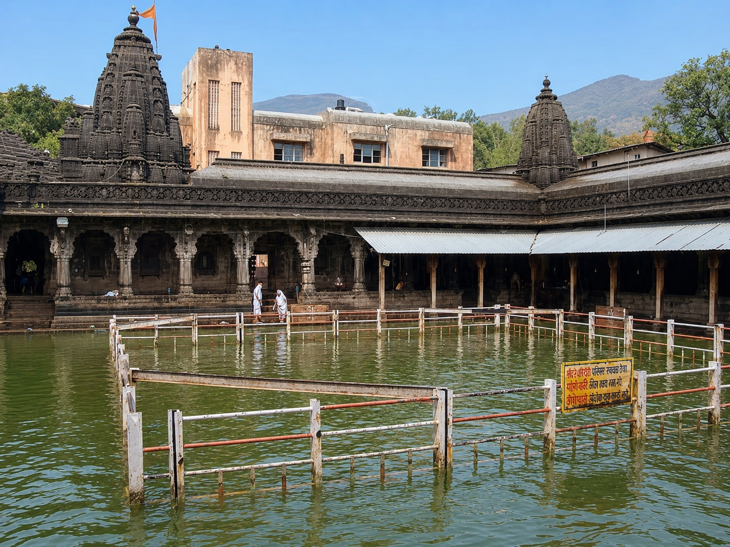 Kushavarta Kund in Trimbak