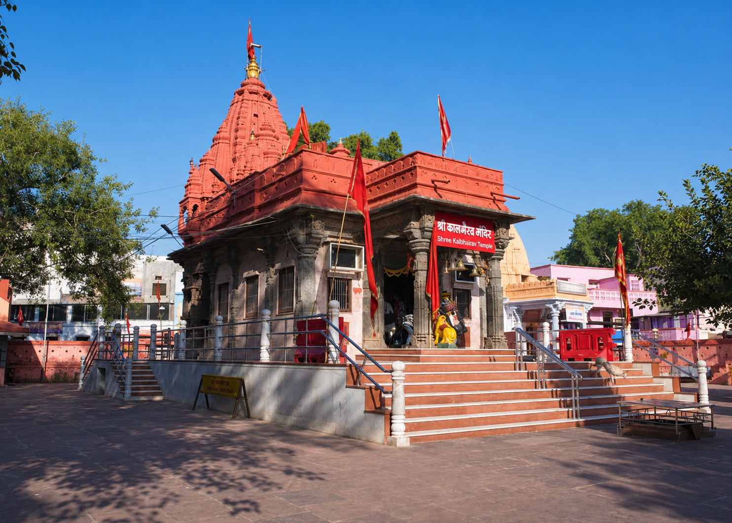 Harsiddhi Mandir near Mahakaleshwar Mandir