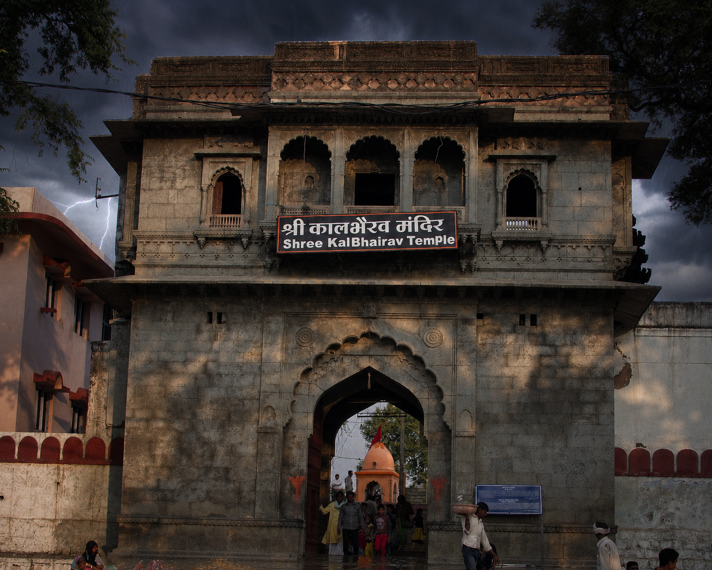 Kal Bhairav Mandir near Mahakaleshwar Mandir