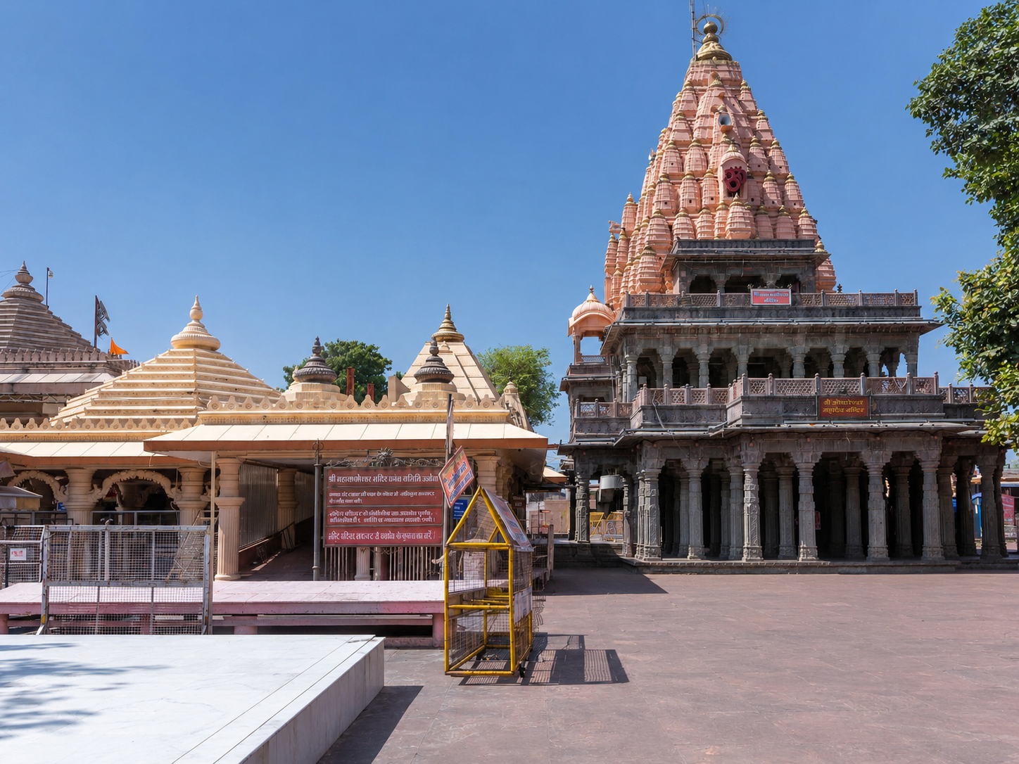 Mahakaleshwar Jyotirlinga Ujjain